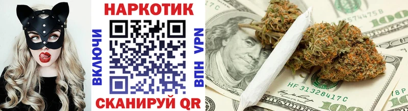 Как найти закладки Каспийск Гашиш  Альфа ПВП  Псилоцибиновые грибы  Меф 