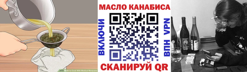 цена наркотик  KRAKEN   Cannafood конопля  Каспийск 