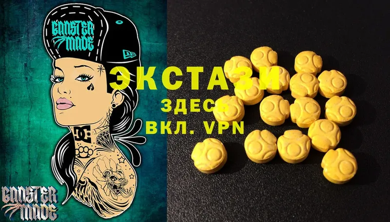 Ecstasy Punisher  Каспийск 