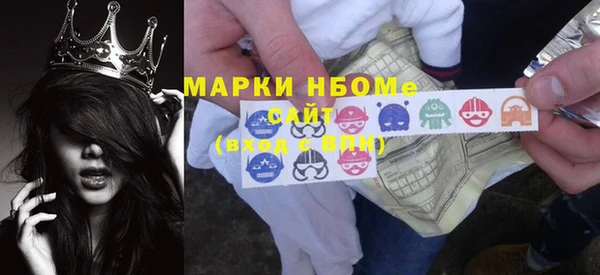 гашик Нягань