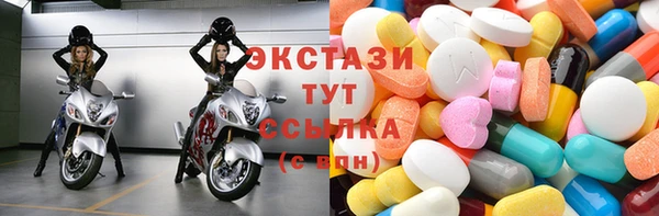 не бодяженный Беслан