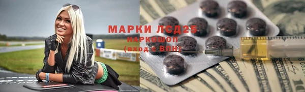 гашик Нягань