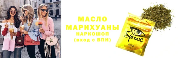кокаин колумбия Новозыбков