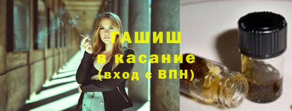 не бодяженный Беслан