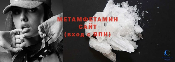 гашик Нягань