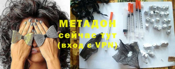 кокаин колумбия Новозыбков