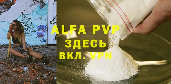 гашик Нягань