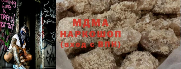гашик Нягань