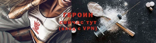 гашик Нягань