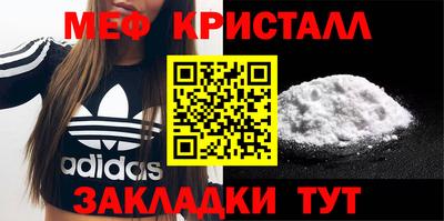 PSILOCYBIN Гай