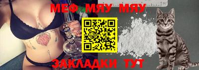 PSILOCYBIN Гай