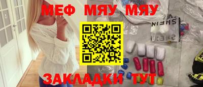 PSILOCYBIN Гай