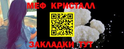 PSILOCYBIN Гай