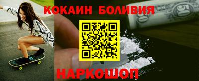 стафф Гатчина