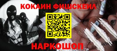 стафф Гатчина