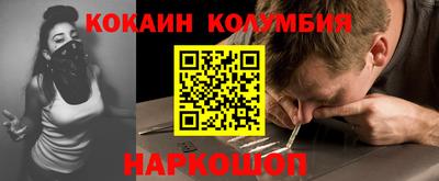 скорость mdpv Гагарин