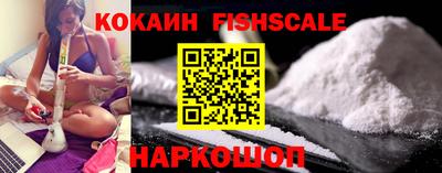 скорость mdpv Гагарин