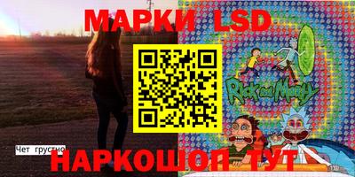 PSILOCYBIN Гай