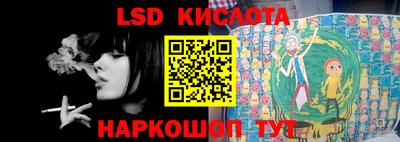скорость mdpv Гагарин