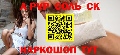 индика Кулебаки