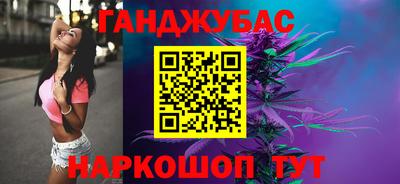 стафф Гатчина