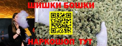 PSILOCYBIN Гай