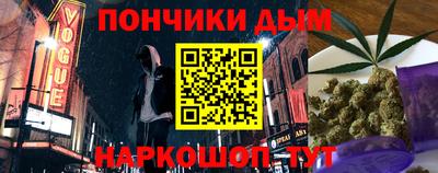 стафф Гатчина