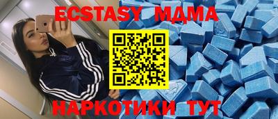 скорость mdpv Гагарин