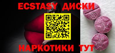 PSILOCYBIN Гай