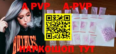 скорость mdpv Гагарин