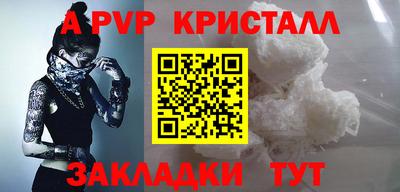PSILOCYBIN Гай