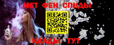 стафф Гатчина