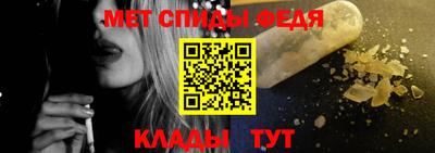 стафф Гатчина