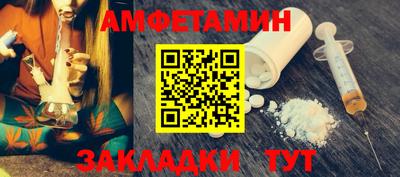 PSILOCYBIN Гай