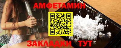 скорость mdpv Гагарин