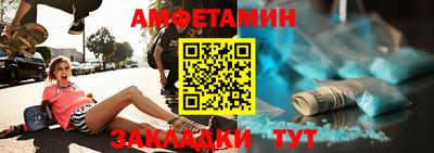 PSILOCYBIN Гай