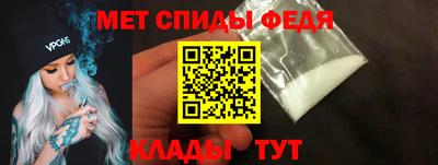 стафф Гатчина