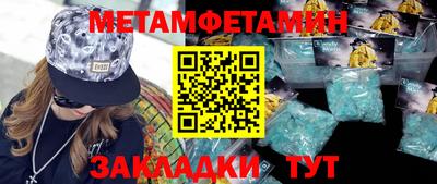 PSILOCYBIN Гай