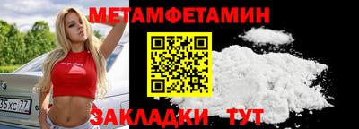 PSILOCYBIN Гай