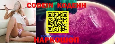 скорость mdpv Гагарин