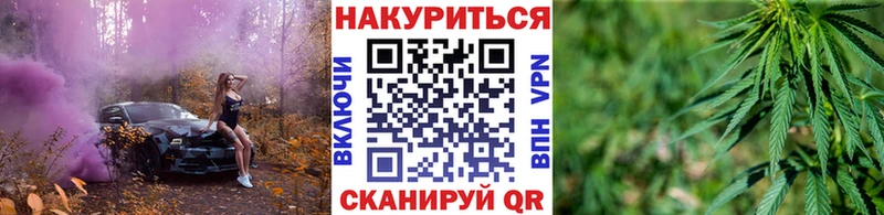 Каннабис индика  mega ONION  Каспийск  купить  