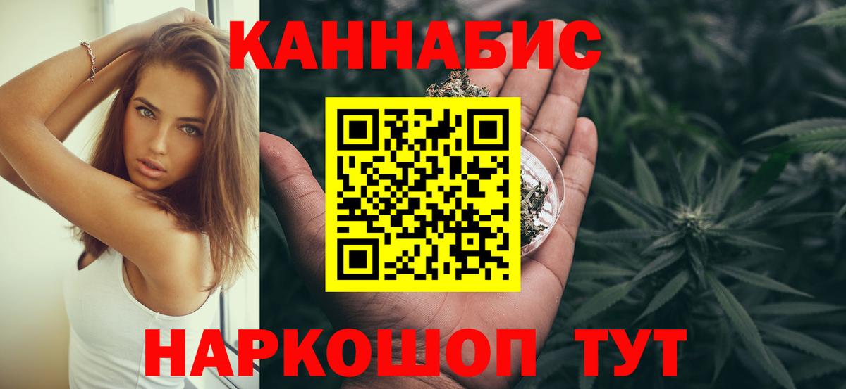 Конопля VHQ Каспийск